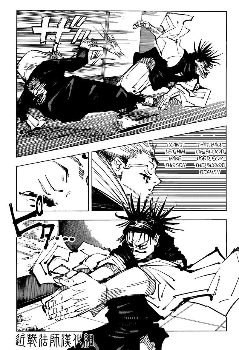 Jujutsu Kaisen Chapter 103 image 13